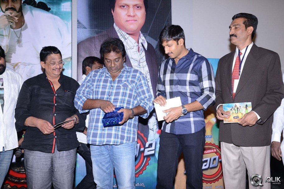 Ranam-2-Movie-Audio-Launch